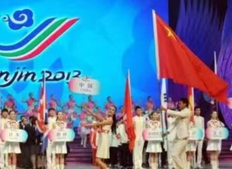 第26屆東南亞運(yùn)動(dòng)會(huì)