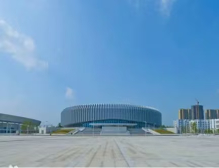 安徽省太和縣體育中心