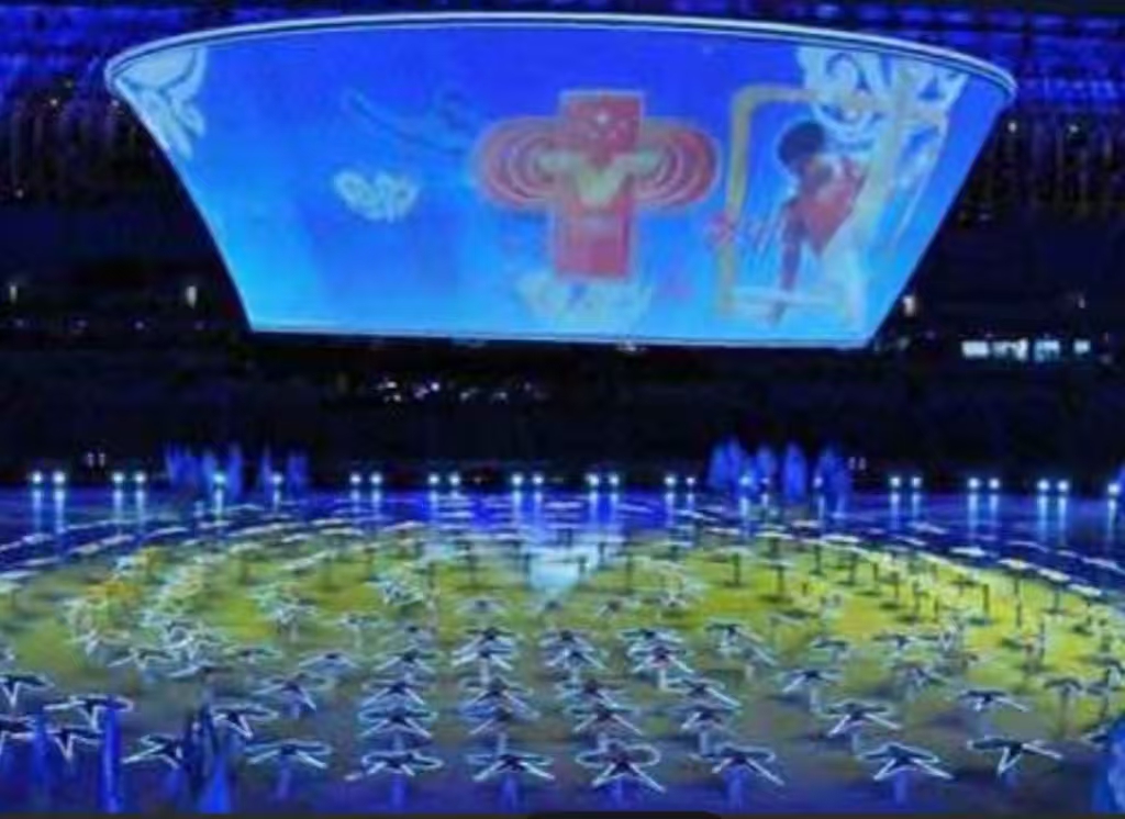 第十一屆全運(yùn)會