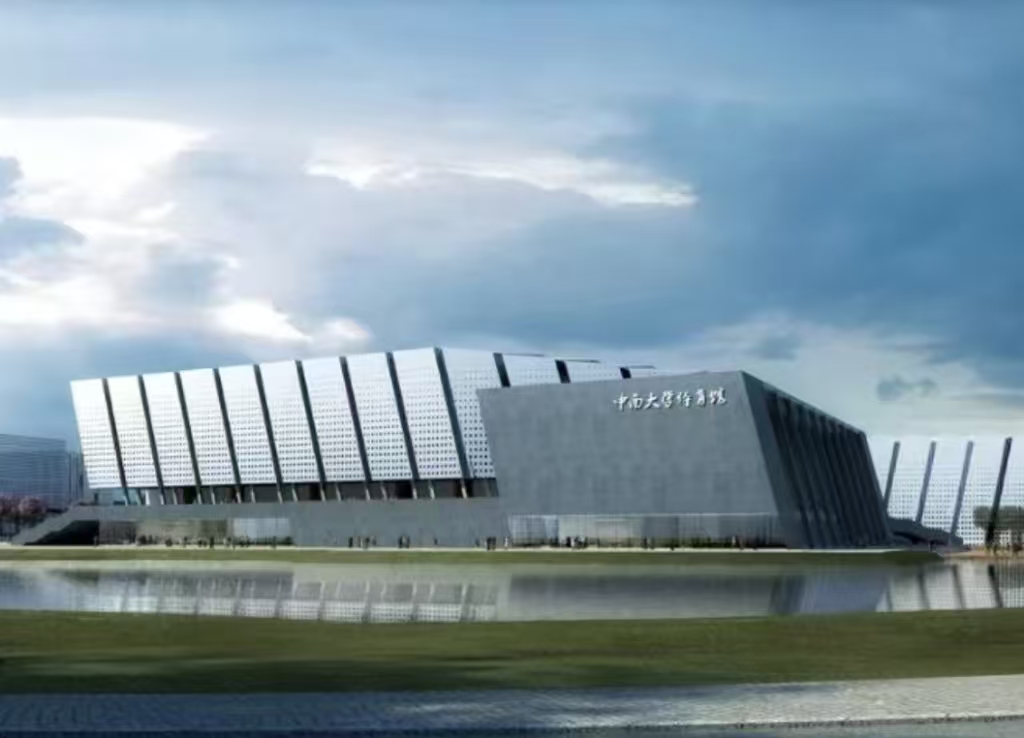 湖南長沙中南大學體育館